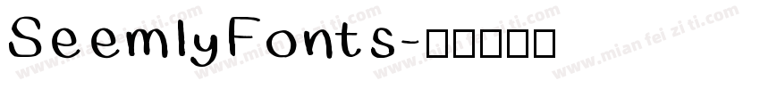 Seemly Fonts字体转换